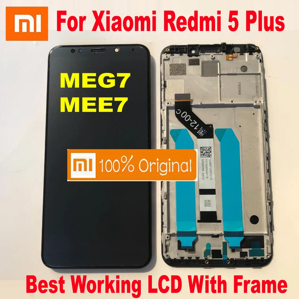 Xiaomi Meg7 Экран
