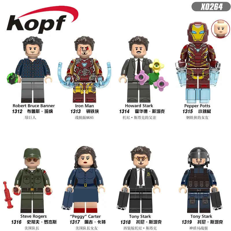 X0264 Single Sale Super Heroe Building Blocks Iron Man Robert Bruce Banner Howard Stark Pepper Bricks Figures For Kids Toys
X0264 Single Sale Super Heroe Building Blocks Iron Man Robert Bruce Banner Howard Stark Pepper Bricks Figures For Kids Toys