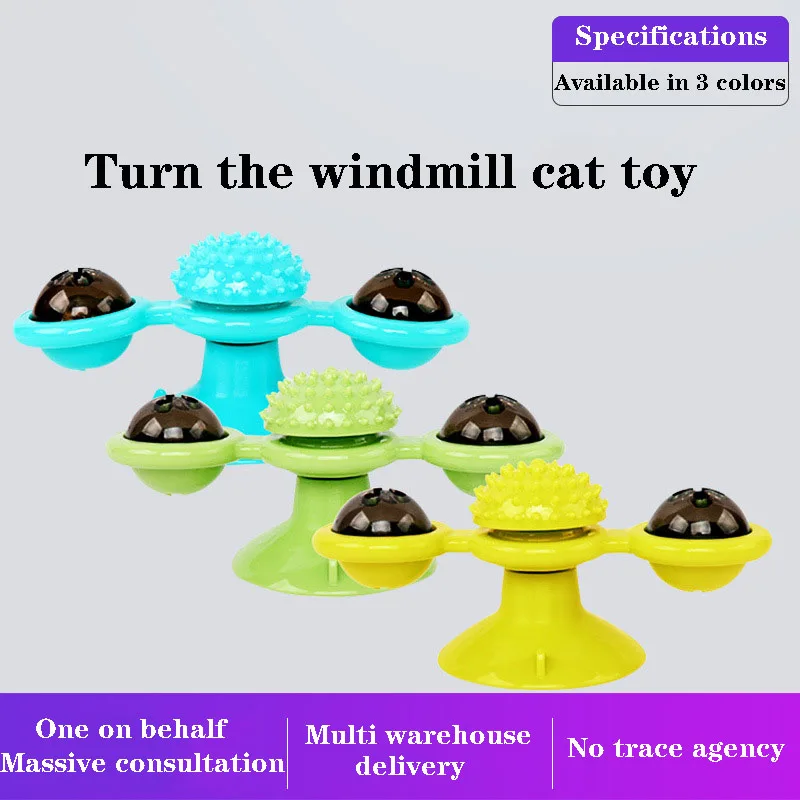 Cat Toy Windmill Portable Scratch Hair Brush Grooming Shedding Massage Suction Cup Catnip Cats Puzzle Training Toy Interactive
Cat Toy Windmill Portable Scratch Hair Brush Grooming Shedding Massage Suction Cup Catnip Cats Puzzle Training Toy Interactive
