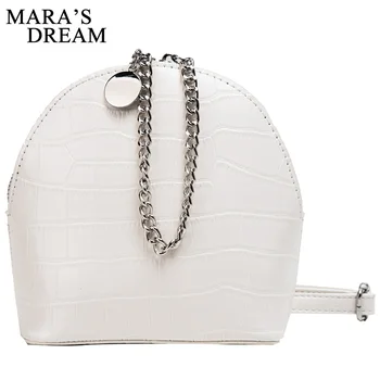 Mara's Dream 2020 New Summer Ladies Fashion Korean Pattern Chain Bag Shoulder Messenger Wild Shell Bag
Mara's Dream 2020 New Summer Ladies Fashion Korean Pattern Chain Bag Shoulder Messenger Wild Shell Bag