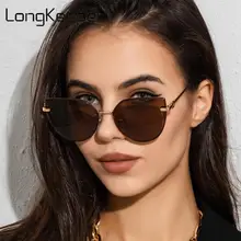 Metal Sunglasses Vintage Frame For Women Sunglasses 2022 Men Luxury Brand Design Sun Glasses Women Mirror Gafas De Sol
Metal Sunglasses Vintage Frame For Women Sunglasses 2022 Men Luxury Brand Design Sun Glasses Women Mirror Gafas De Sol