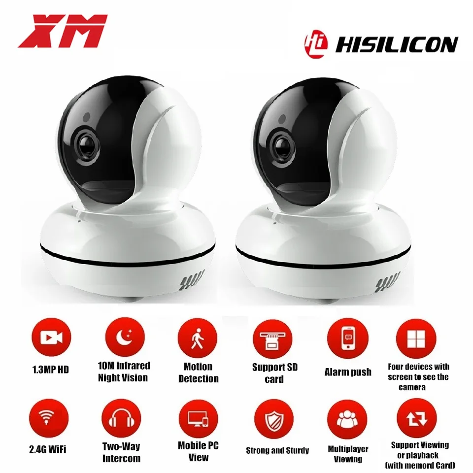 IP-камера XM 2 шт. 960P беспроводная PTZ Wi-Fi CMOS с ночным видением ИК датчиком движения |