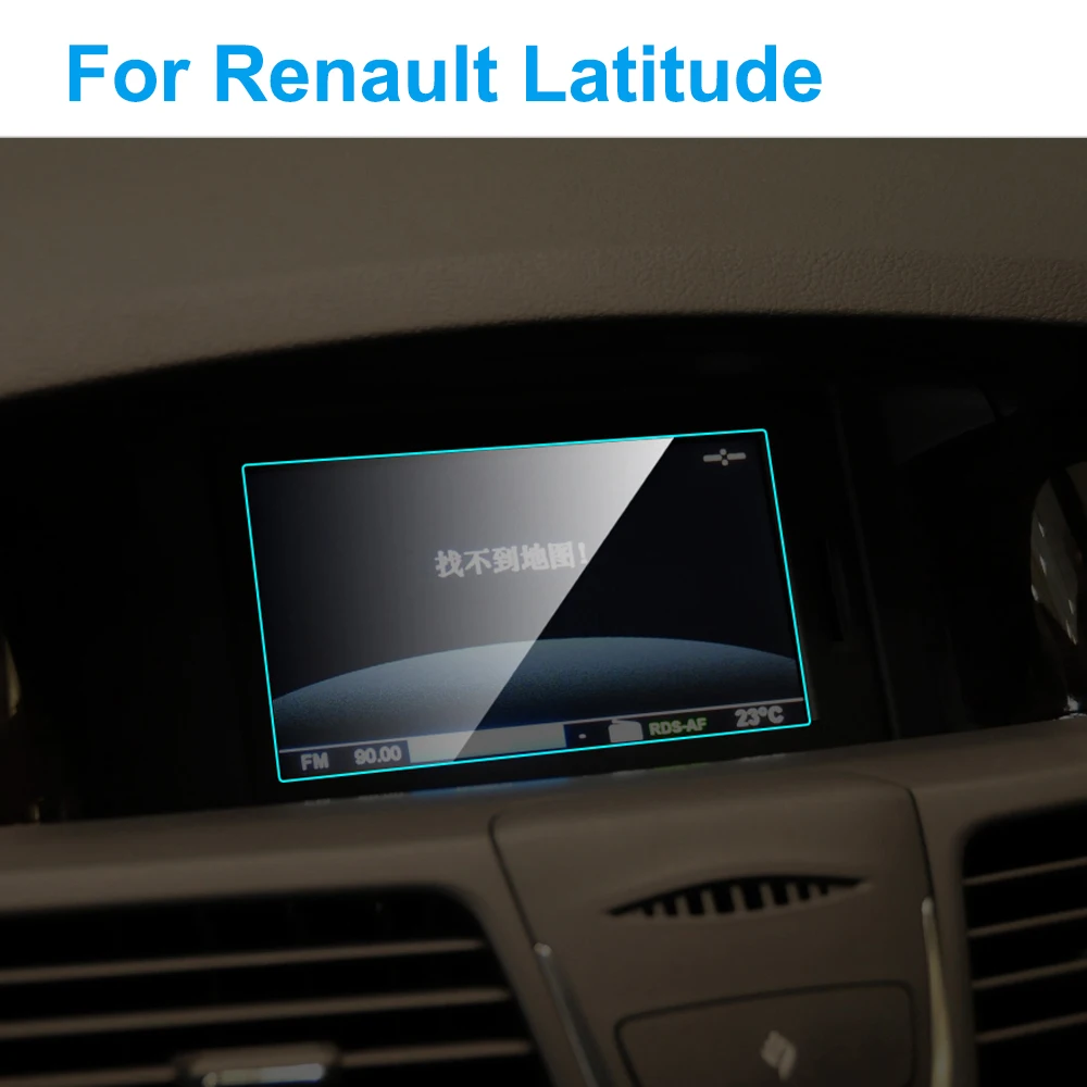 Закаленное защитное стекло для автомобильного GPS навигатора Renault Latitude 2011 2013