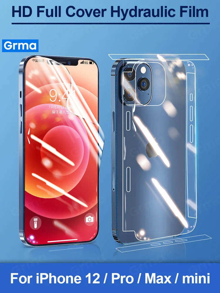 Grma Hydraulic Film Full Screen Protector for iPhone 12 Pro Max 12 mini HD Matte Aurora Soft Lucent Film 1 Piece Front And Back
Grma Hydraulic Film Full Screen Protector for iPhone 12 Pro Max 12 mini HD Matte Aurora Soft Lucent Film 1 Piece Front And Back