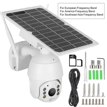 Intelligent Solar Energy 4G Alert PTZ Camera IP66 Night Vision PIR Surveillance System security camera
Intelligent Solar Energy 4G Alert PTZ Camera IP66 Night Vision PIR Surveillance System security camera
