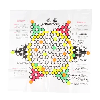 Folding Chinese Checkers Jumping Chess Chequers Classic Strategy Board Game 
Folding Chinese Checkers Jumping Chess Chequers Classic Strategy Board Game