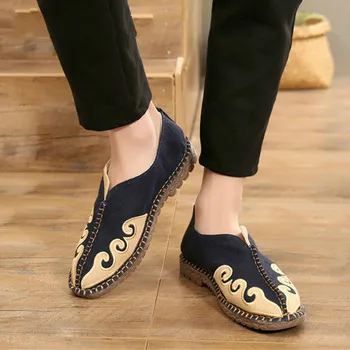 Handmade Men Canvas Flat Shoes Mens Patchwork Casual Espadrilles Loafers Light Breathable Outdoor Walking Male Soft Hemp Shoes 
Handmade Men Canvas Flat Shoes Mens Patchwork Casual Espadrilles Loafers Light Breathable Outdoor Walking Male Soft Hemp Shoes