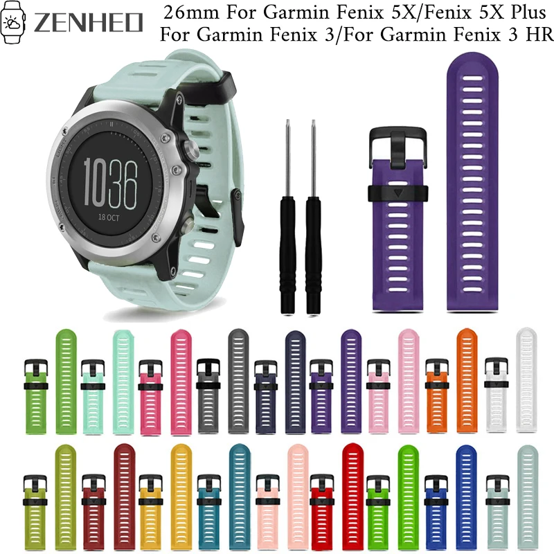 26mm Silicone Strap For Garmin Fenix 3/Fenix 3 HR Watchband For Garmin Fenix 5X/5X Plus Smart Watch Band Wristband
26mm Silicone Strap For Garmin Fenix 3/Fenix 3 HR Watchband For Garmin Fenix 5X/5X Plus Smart Watch Band Wristband