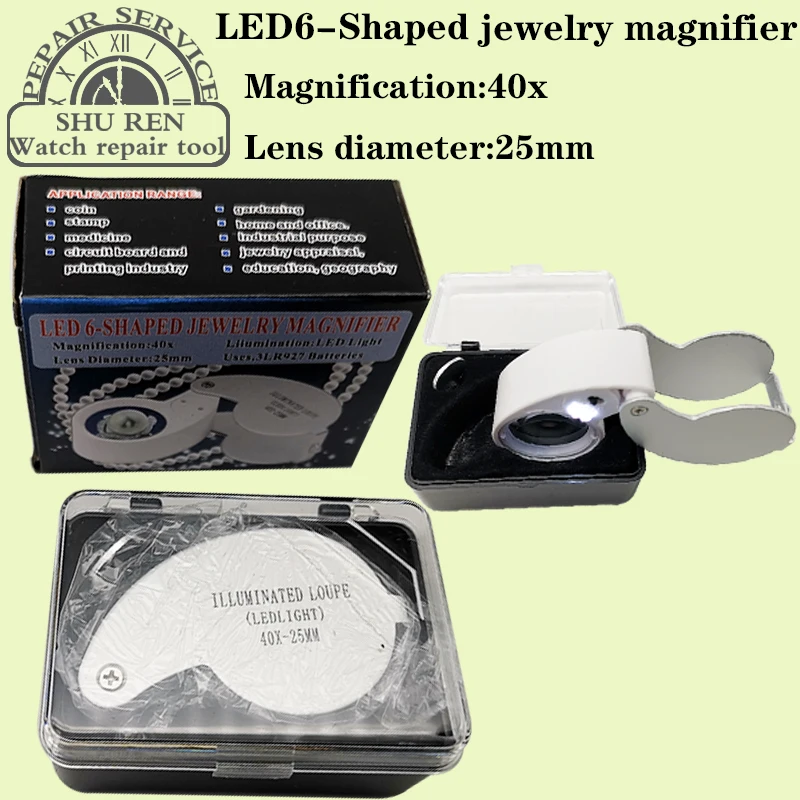 magnifying glass 40x-25mmmagnifier eyeglassesmagnifying lensilluminated magnifierloupe magnifierled magnifierMagnifier
magnifying glass 40x-25mmmagnifier eyeglassesmagnifying lensilluminated magnifierloupe magnifierled magnifierMagnifier