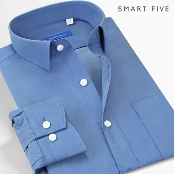 Blue Shirt Male Trend Handsome Pure Cotton Free Ironing Business Positive Pack Long Sleeve Shirt Simple
Blue Shirt Male Trend Handsome Pure Cotton Free Ironing Business Positive Pack Long Sleeve Shirt Simple