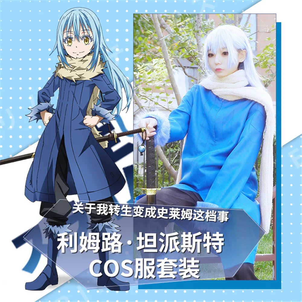 That Time I Got Reincarnated as a Slime Tensei shitara Slime Datta Ken Rimuru Tempest Coats Jackets Outerwear Cosplay Costumes
That Time I Got Reincarnated as a Slime Tensei shitara Slime Datta Ken Rimuru Tempest Coats Jackets Outerwear Cosplay Costumes