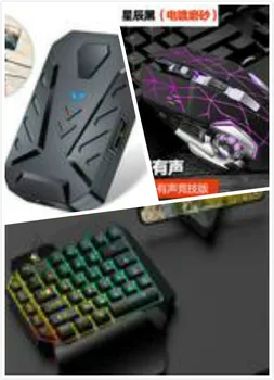 Hot Tablet Mobile Phone Keyboard Mouse Adapter Bluetooth Converter For PUBG Game Portable Mobile Gaming Keyboard Mouse Converter
Hot Tablet Mobile Phone Keyboard Mouse Adapter Bluetooth Converter For PUBG Game Portable Mobile Gaming Keyboard Mouse Converter