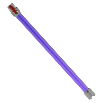 Suitable for Dyson Dyson V7 V8 V10 V11 Metal Extension Rod Conductive Replacement Rod Parts 969043-03
Suitable for Dyson Dyson V7 V8 V10 V11 Metal Extension Rod Conductive Replacement Rod Parts 969043-03