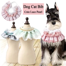 2019 新着ファッション犬猫よだれかけベルかわいいレースペットバンダナ猫バンダナペットよだれかけネッカチーフペット用品装飾ホット(China)