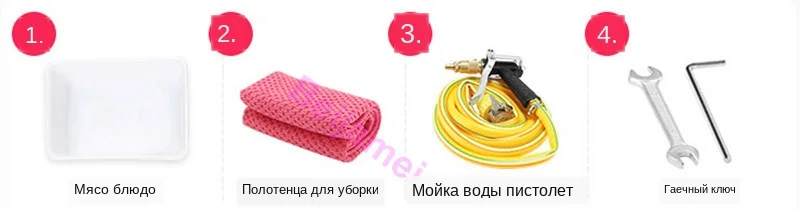 meat slicer gift