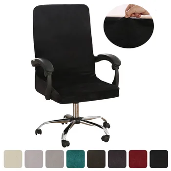 Solid Color Sliver Velvet Elastic Stretch Office Chair Cover Washable Computer Arm Chair Slipcover Rotatable Chair Protector M/L
Solid Color Sliver Velvet Elastic Stretch Office Chair Cover Washable Computer Arm Chair Slipcover Rotatable Chair Protector M/L