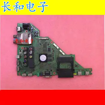 Logic circuit board motherboard Kdl-46hx850 Kdl-55hx850 Liquid Crystal Television A Main Board 1-885-388-51
Logic circuit board motherboard Kdl-46hx850 Kdl-55hx850 Liquid Crystal Television A Main Board 1-885-388-51