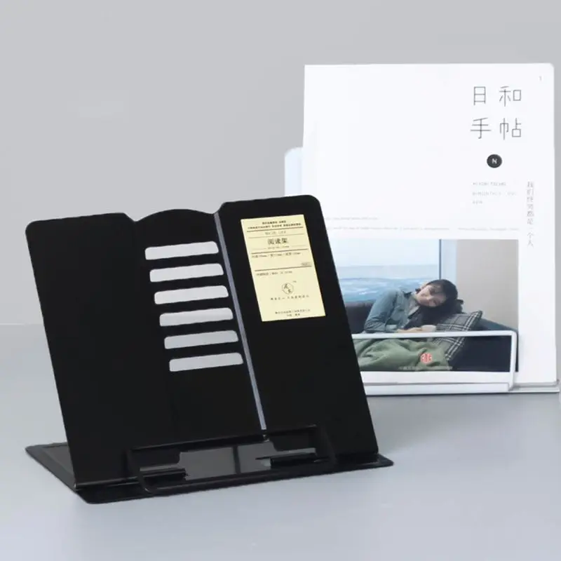 Office/School Bookstand Bookshelf Document Holder Steel Book Holder Adjustable Six Angles Reading Tool for Magazine Document
Office/School Bookstand Bookshelf Document Holder Steel Book Holder Adjustable Six Angles Reading Tool for Magazine Document