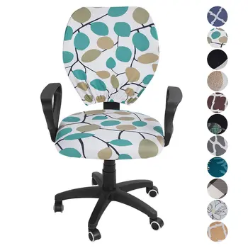 1Printed Office Chair Covers Elastic Armchair Seat Cover Dustproof Chair Protector Cover Rotating Lift Computer Chair Protector
1Printed Office Chair Covers Elastic Armchair Seat Cover Dustproof Chair Protector Cover Rotating Lift Computer Chair Protector