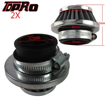 2pcs 35mm Air Filter Chromed Pod Cleaner Head Filters for Motorcycle 50cc 70cc 90cc 110cc Pit Dirt Bike ATV Quad Scooter Buggy
2pcs 35mm Air Filter Chromed Pod Cleaner Head Filters for Motorcycle 50cc 70cc 90cc 110cc Pit Dirt Bike ATV Quad Scooter Buggy