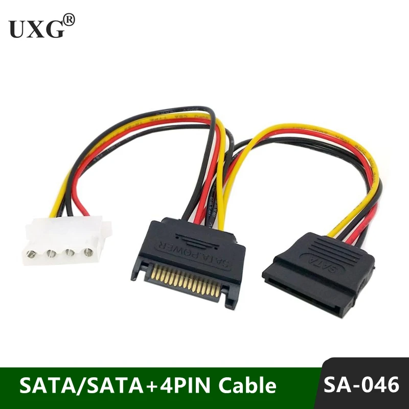 Кабель питания, 20 см, 15 контактов, штекер SATA на 4 контакта IDE Molex Female + SATA Female для материнской платы жесткого диска, 1 шт.
Кабель питания, 20 см, 15 контактов, штекер SATA на 4 контакта IDE Molex Female + SATA Female для материнской платы жесткого диска, 1 шт.