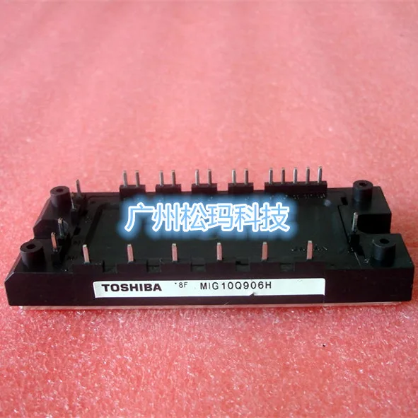 MIG25Q906H MIG10Q906H MIG15Q906H quality assurance--SMKJ
MIG25Q906H MIG10Q906H MIG15Q906H quality assurance--SMKJ