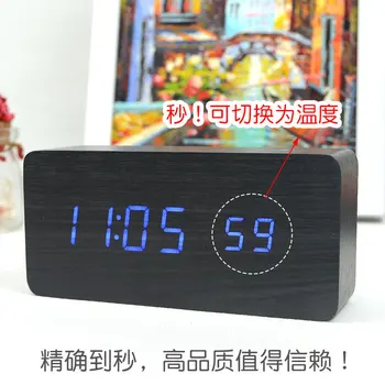 Creative Wooden Clock Mute Voice Control Perpetual Calendar Led Alarm Clock Seconds Temperature Luminous Bedside Clock
Creative Wooden Clock Mute Voice Control Perpetual Calendar Led Alarm Clock Seconds Temperature Luminous Bedside Clock