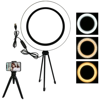 Dimmable 21cm 8.3" Photography Lighting LED Selfie Ring Light Ring Lamp With Mini Tripod for YouTube Makeup Video Live Studio
Dimmable 21cm 8.3" Photography Lighting LED Selfie Ring Light Ring Lamp With Mini Tripod for YouTube Makeup Video Live Studio