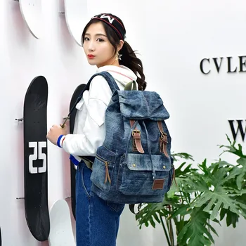Women's backpack student bag Vintage Canvas wash backpack men's bag college style leisure travel bag 
Women's backpack student bag Vintage Canvas wash backpack men's bag college style leisure travel bag