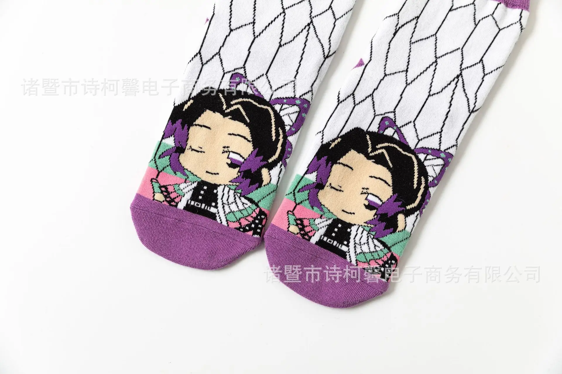 Cosplay&ware 5 Pairs Box Hottest Fashionable Anime Demon Slayer Cosplay Blade Middle Tube Socks Cotton Warm 22 Cosplay&ware 5 Pairs Box Hottest Fashionable Anime Demon Slayer Cosplay Blade Middle Tube Socks Cotton Warm -Zentai shop online