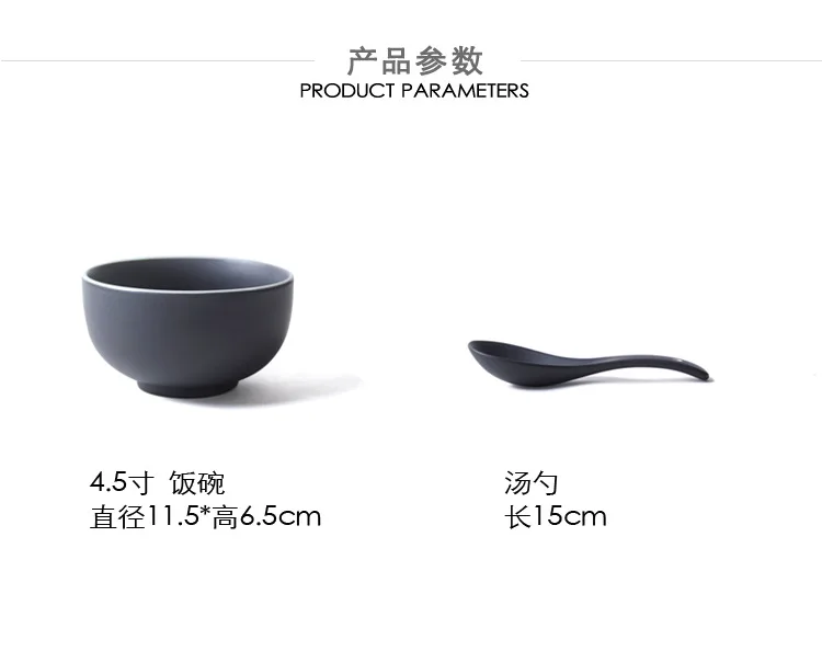 Elegant Stone Northern European-Style Ceramic Dishes Dish White Edge Matte Tableware Western Food Steak Italian Pasta Dish House
Elegant Stone Northern European-Style Ceramic Dishes Dish White Edge Matte Tableware Western Food Steak Italian Pasta Dish House