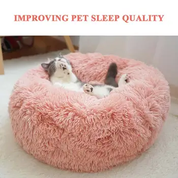 Pet Sleep Blanket Dog Bed Cat Nest Warm Creative Plush Soft Round Shape Winter Puppy House Type
Pet Sleep Blanket Dog Bed Cat Nest Warm Creative Plush Soft Round Shape Winter Puppy House Type