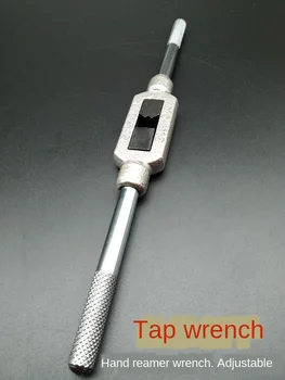 1PC Adjustable Engineers Tap Wrench Holder M3-M12 1/16'' to 1/2'' Threading Tool
1PC Adjustable Engineers Tap Wrench Holder M3-M12 1/16'' to 1/2'' Threading Tool