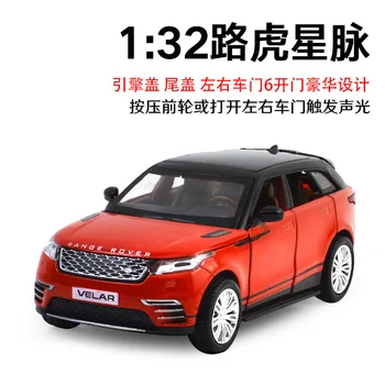 1:32 high simulation Range Rover Velar alloy sound and light pull back can open the door children's gift toy car model
1:32 high simulation Range Rover Velar alloy sound and light pull back can open the door children's gift toy car model