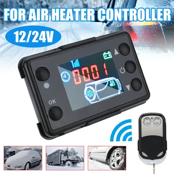 Car Auto Diesel Air Heater Controller Parking Heating LCD Monitor Switch Remote Control A C Heater Controls Accessories
Car Auto Diesel Air Heater Controller Parking Heating LCD Monitor Switch Remote Control A C Heater Controls Accessories