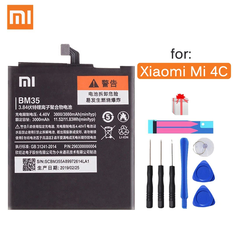 Xiao mi Original Replacement Battery BM35 For Xiaomi Mi 4C Cellphone Phone Battery 3080mAh Rechargeable battery Free Tools 
Xiao mi Original Replacement Battery BM35 For Xiaomi Mi 4C Cellphone Phone Battery 3080mAh Rechargeable battery Free Tools