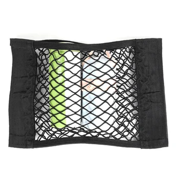 Universal Double layer vertical net high toughness PA66 Car Trunk Elastic Cargo Net Mesh Luggage Storage Pocket Organizer
Universal Double layer vertical net high toughness PA66 Car Trunk Elastic Cargo Net Mesh Luggage Storage Pocket Organizer
