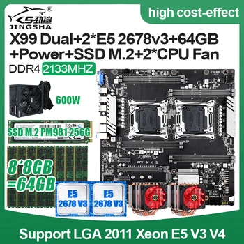 JINGSHA X99 dual motherboard set with 2pcs E5 2678V3 and 8*8gb ddr4 ecc reg 2400mhz RAM 2pcs cpu fan PM981 SSD M.2 and power