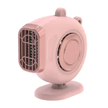 12V/24V Portable Car Heater Electric Heating Fan Winter travel Universal Electric Dryer Windshield Defogging Car Defroster Hot
12V/24V Portable Car Heater Electric Heating Fan Winter travel Universal Electric Dryer Windshield Defogging Car Defroster Hot