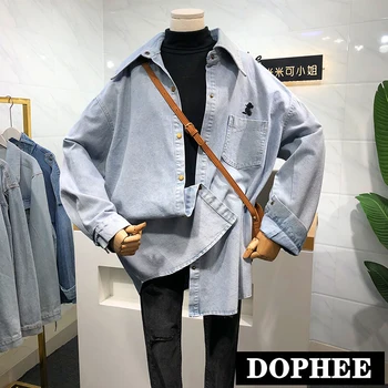 2020 Spring New Korean Embroidery Lapel Denim Shirt Women's Loose Jeans Shirt Mid Long Blouse Student Cardigan Coat 
2020 Spring New Korean Embroidery Lapel Denim Shirt Women's Loose Jeans Shirt Mid Long Blouse Student Cardigan Coat