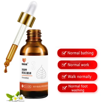 Nail Treatment Repair Gel Remove Onychomycosis Broken Nail Treatments Nail Growth Product 
Nail Treatment Repair Gel Remove Onychomycosis Broken Nail Treatments Nail Growth Product