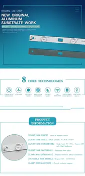 New original TCL L40F3700A lamp 4C-LB4010-HQ2 40HR331M10A0V34 Aluminum plate
New original TCL L40F3700A lamp 4C-LB4010-HQ2 40HR331M10A0V34 Aluminum plate