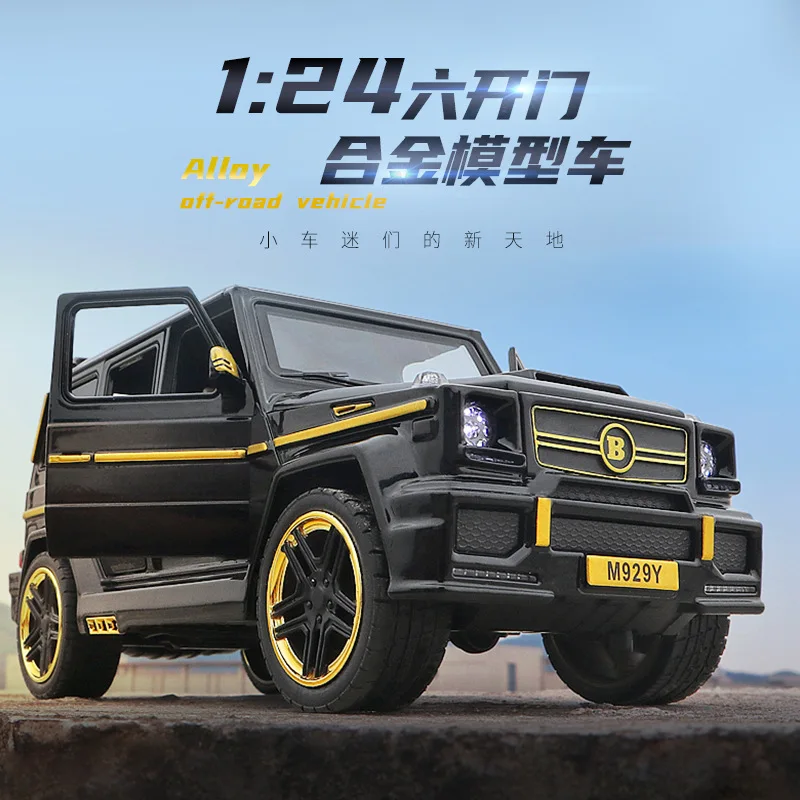 1:24 Toy Vehicle Off-road Alloy Car Model Diecast Car Toy Pull Back Simulation G65 Sound Light Car Doors Open For Kids Toys Car
1:24 Toy Vehicle Off-road Alloy Car Model Diecast Car Toy Pull Back Simulation G65 Sound Light Car Doors Open For Kids Toys Car