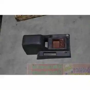 HR601763KJG CENTRAL ARMREST MITSUBISHI GALLOPER (HYUNDAI) 
HR601763KJG CENTRAL ARMREST MITSUBISHI GALLOPER (HYUNDAI)
