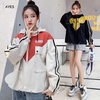 Long Sleeve Korean Jacket Women 2019 Autumn Hooded Jacket Size Women Zipper Female Coat Patchwork Harajuku Oversized Outwear
Long Sleeve Korean Jacket Women 2019 Autumn Hooded Jacket Size Women Zipper Female Coat Patchwork Harajuku Oversized Outwear