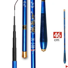 Mini Ultra Short Fishing Rod / Hand Rod / Ultra Light and Super Hard Carp and Crucian Carp Rod / Stream Fish Rod / Fishing Rod
Mini Ultra Short Fishing Rod / Hand Rod / Ultra Light and Super Hard Carp and Crucian Carp Rod / Stream Fish Rod / Fishing Rod