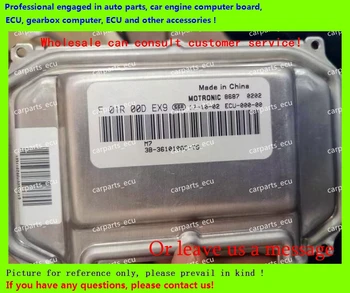 For F01R00DEX9 3B-3610100C-T5 M7/F01RB0DEX9 car engine computer board/M17 ECU/Electronic Control Unit/Car PC
For F01R00DEX9 3B-3610100C-T5 M7/F01RB0DEX9 car engine computer board/M17 ECU/Electronic Control Unit/Car PC