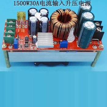 1500W 30A high current DC-DC DC constant voltage constant current boost power supply module booster Input voltage DC
1500W 30A high current DC-DC DC constant voltage constant current boost power supply module booster Input voltage DC