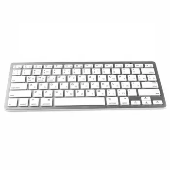 Multi-Language Universal Portable Wireless keyboard Silicone Keyboard Wireless Compact Cool Keyboard Tablet Laptop Keyboard
Multi-Language Universal Portable Wireless keyboard Silicone Keyboard Wireless Compact Cool Keyboard Tablet Laptop Keyboard