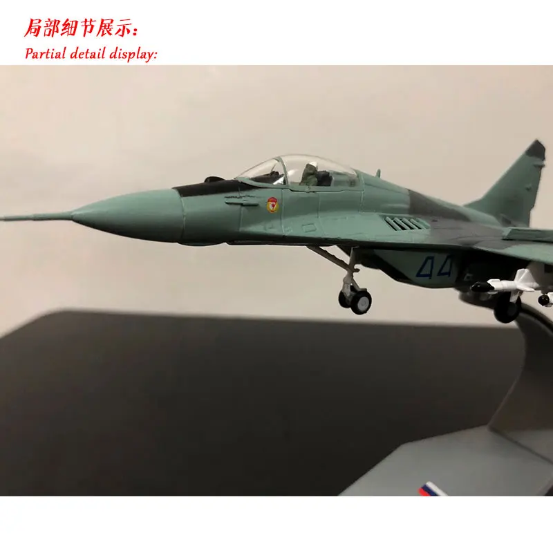 MIG29 (25)